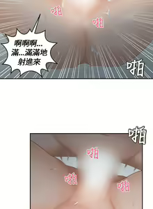 Page 35 of My lovedoll 1-31 - preview thumbnail