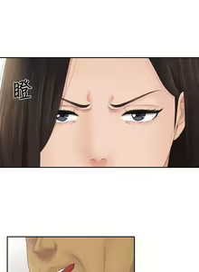 Page 46 of My lovedoll 1-31 - preview thumbnail