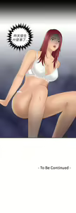 Page 88 of My lovedoll 1-31 - preview thumbnail