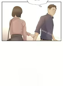 Page 110 of 你劈腿了嗎? 1-20 - preview thumbnail