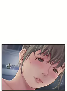 Page 27 of 你劈腿了嗎? 1-20 - preview thumbnail