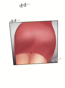 Page 49 of 你劈腿了嗎? 1-20 - preview thumbnail