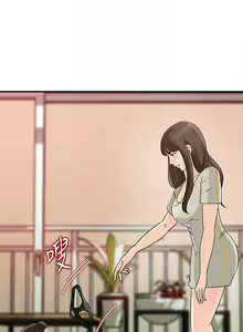 Page 114 of 媳婦的誘惑 1-50 - preview thumbnail