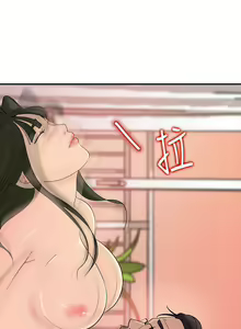 Page 125 of 媳婦的誘惑 1-50 - preview thumbnail