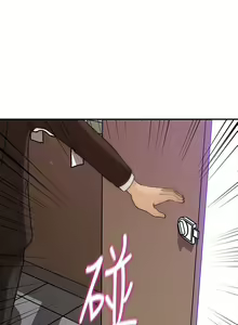 Page 135 of 媳婦的誘惑 1-50 - preview thumbnail