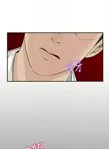 Page 151 of 媳婦的誘惑 1-50 - preview thumbnail