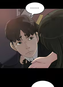 Page 154 of 媳婦的誘惑 1-50 - preview thumbnail