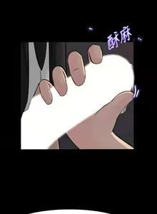Page 158 of 媳婦的誘惑 1-50 - preview thumbnail