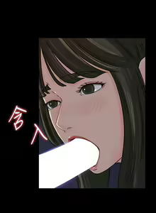 Page 165 of 媳婦的誘惑 1-50 - preview thumbnail