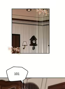 Page 188 of 媳婦的誘惑 1-50 - preview thumbnail