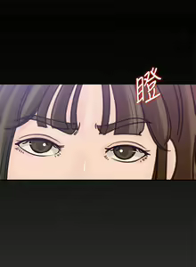 Page 206 of 媳婦的誘惑 1-50 - preview thumbnail