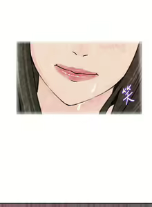 Page 212 of 媳婦的誘惑 1-50 - preview thumbnail