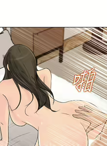 Page 216 of 媳婦的誘惑 1-50 - preview thumbnail