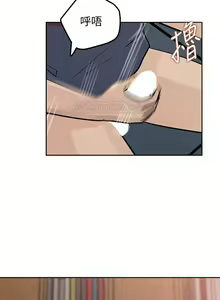 Page 219 of 媳婦的誘惑 1-50 - preview thumbnail