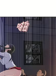 Page 244 of 媳婦的誘惑 1-50 - preview thumbnail