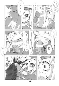 Page 15 of DASH DOWN - preview thumbnail