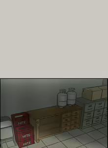 Page 146 of MAD:小姐與司機 1-57 - preview thumbnail