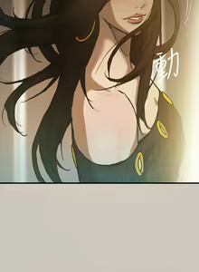 Page 19 of MAD:小姐與司機 1-57 - preview thumbnail