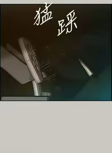 Page 208 of MAD:小姐與司機 1-57 - preview thumbnail