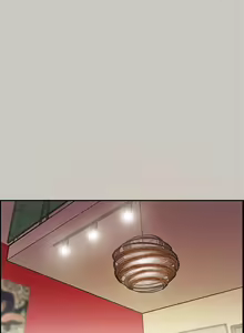 Page 21 of MAD:小姐與司機 1-57 - preview thumbnail