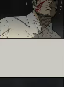 Page 278 of MAD:小姐與司機 1-57 - preview thumbnail