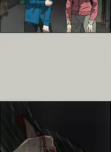 Page 331 of MAD:小姐與司機 1-57 - preview thumbnail