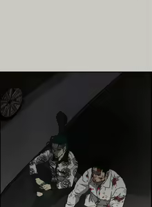 Page 346 of MAD:小姐與司機 1-57 - preview thumbnail