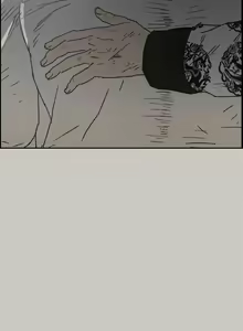 Page 347 of MAD:小姐與司機 1-57 - preview thumbnail