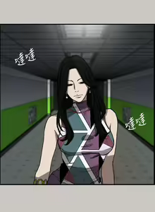 Page 37 of MAD:小姐與司機 1-57 - preview thumbnail