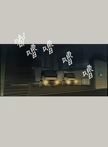 Page 60 of MAD:小姐與司機 1-57 - preview thumbnail