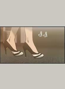 Page 88 of MAD:小姐與司機 1-57 - preview thumbnail