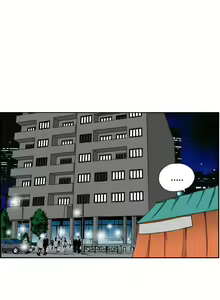 Page 108 of 療育女孩 1-52 - preview thumbnail