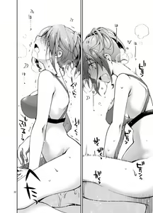Page 32 of Nama de Haishin Yattemasu | 질내사정하면서 라이브 해 봤습니다 - preview thumbnail