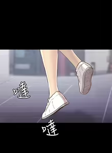Page 328 of 朋友, 女朋友 1-96 - preview thumbnail