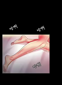 Page 563 of 朋友, 女朋友 1-96 - preview thumbnail