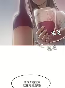 Page 105 of 開發性味蕾 1-22 - preview thumbnail