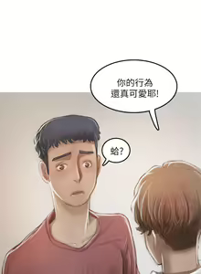 Page 119 of 開發性味蕾 1-22 - preview thumbnail
