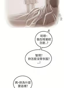 Page 121 of 開發性味蕾 1-22 - preview thumbnail