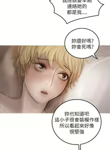 Page 127 of 開發性味蕾 1-22 - preview thumbnail
