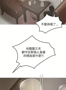 Page 128 of 開發性味蕾 1-22 - preview thumbnail