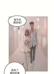 Page 134 of 開發性味蕾 1-22 - preview thumbnail