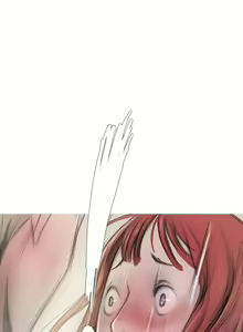 Page 16 of 開發性味蕾 1-22 - preview thumbnail