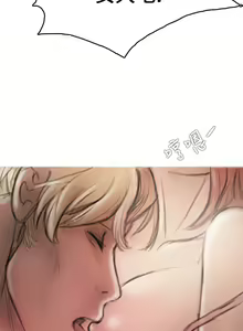 Page 18 of 開發性味蕾 1-22 - preview thumbnail