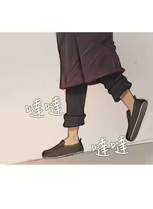 Page 28 of 開發性味蕾 1-22 - preview thumbnail