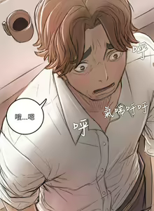 Page 36 of 開發性味蕾 1-22 - preview thumbnail