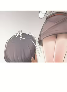 Page 51 of 開發性味蕾 1-22 - preview thumbnail