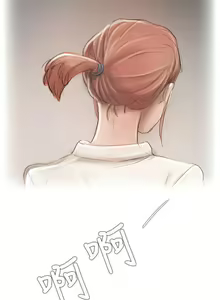 Page 53 of 開發性味蕾 1-22 - preview thumbnail