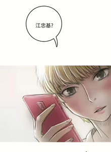 Page 94 of 開發性味蕾 1-22 - preview thumbnail