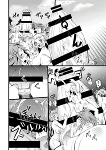 Page 44 of Microne Magazine Vol. 34 - preview thumbnail