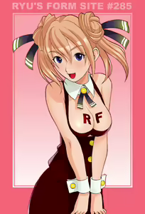 Page 34 of Ryu's Form Site III - preview thumbnail